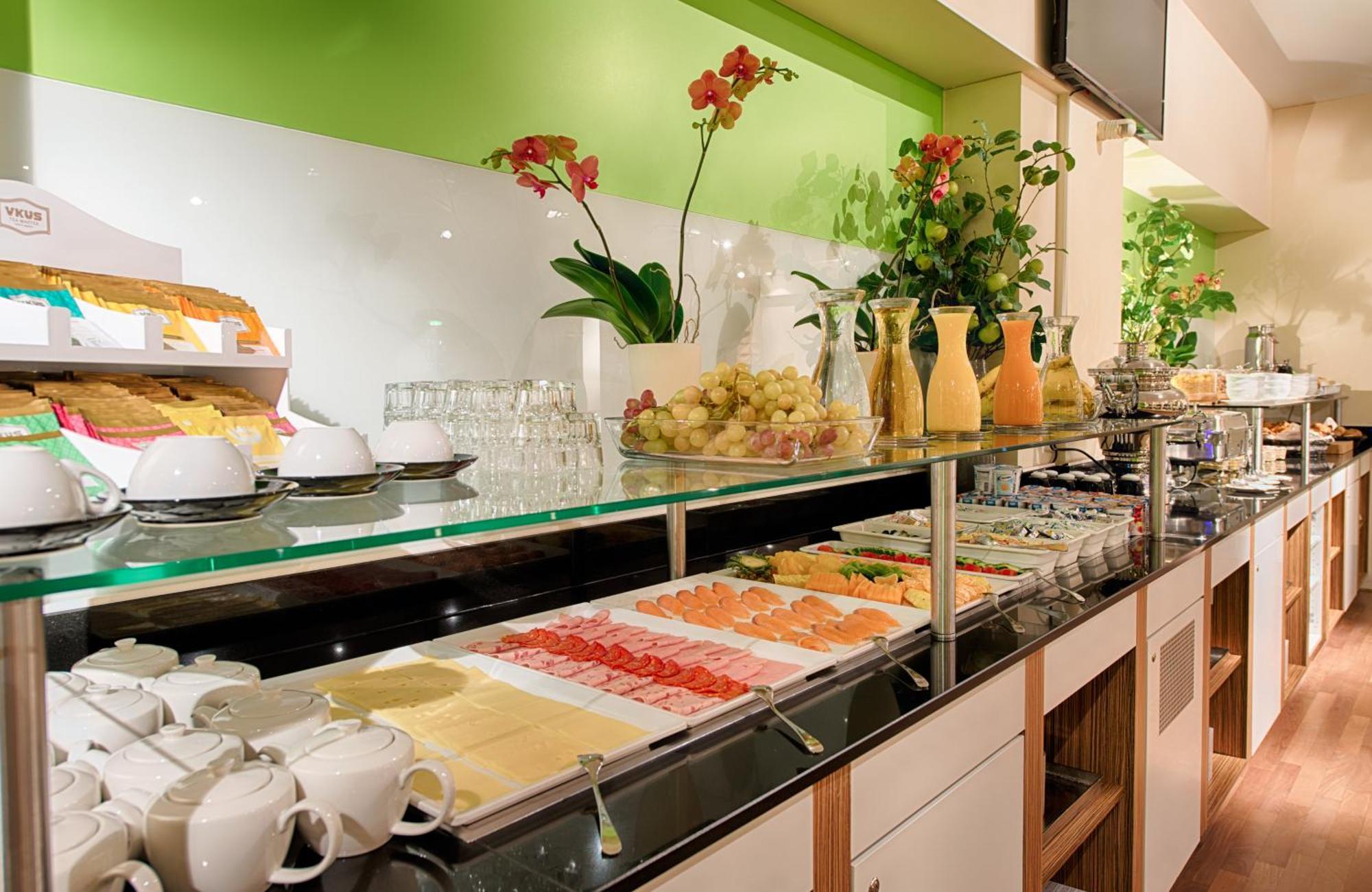 Otel Leonardo Boutique Rigihof