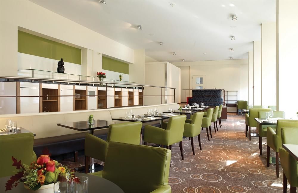 Leonardo Boutique Rigihof 4* Zürih