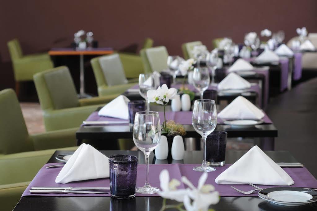 Otel Leonardo Boutique Rigihof 4*