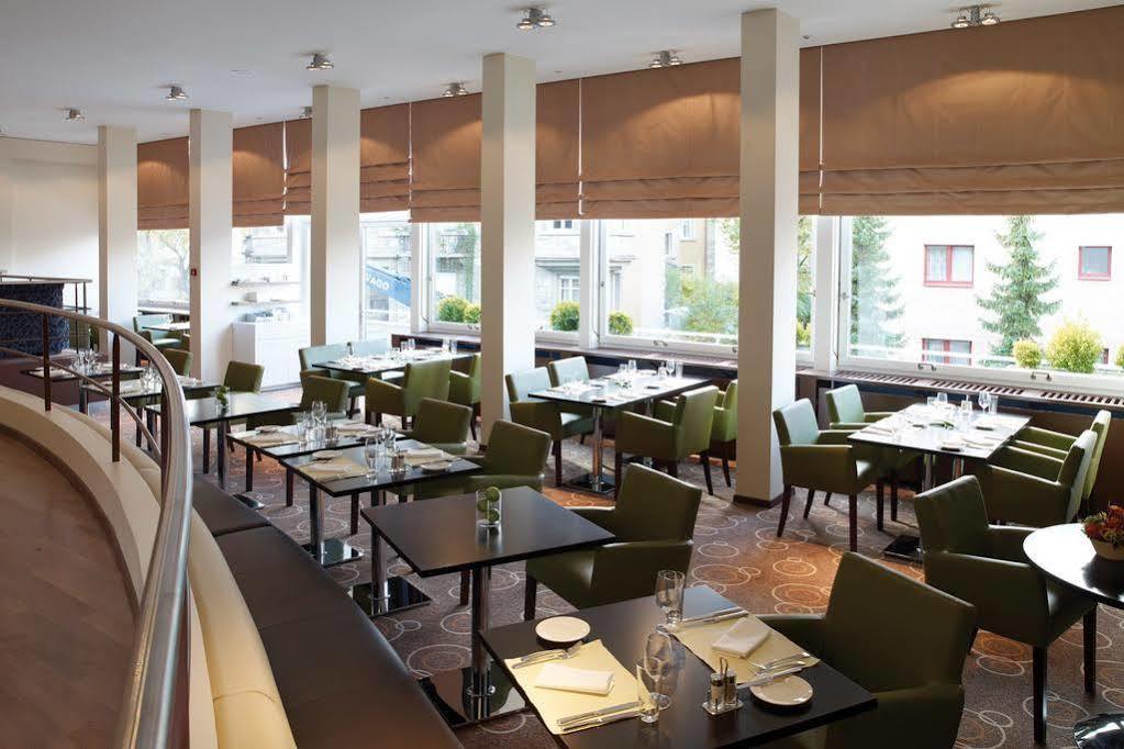 Leonardo Boutique Rigihof 4* Zürih