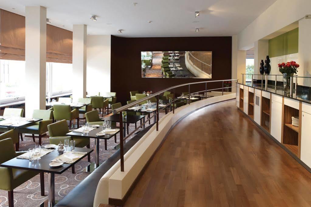 Otel Leonardo Boutique Rigihof